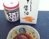 【簡単】桃ラーでピリ辛☆油そば風うどん作り方2写真