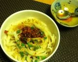 【簡単】桃ラーでピリ辛☆油そば風うどん作り方3写真