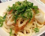 激安簡単☆冷製釜玉うどん作り方3写真
