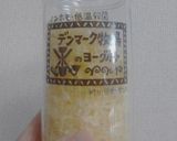 甘夏サワー(^^♪作り方1写真
