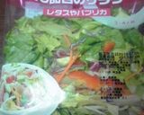 10品目のサラダで簡単イタリアン♪作り方1写真