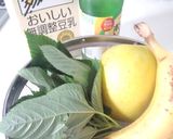 モロヘイヤのグリーンスムージー作り方1写真