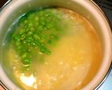 枝豆の冷製スープ☆作り方3写真