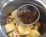 イカと大根の煮物作り方8写真