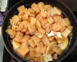 お袋の味！たけのこご飯作り方3写真