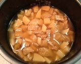 お袋の味！たけのこご飯作り方4写真