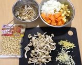大豆とゴボウで☆薬膳トマトカレー☆作り方1写真