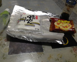 チーズとわさび醤油のはんぺん焼き作り方1写真