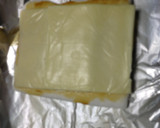チーズとわさび醤油のはんぺん焼き作り方4写真
