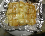 チーズとわさび醤油のはんぺん焼き作り方7写真