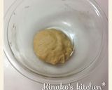 ホロホロきなこのスノーボール*作り方4写真