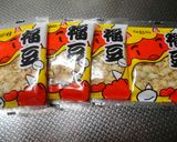 餃子の皮で★煎り大豆のフロランタン風作り方4写真