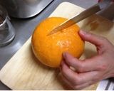 旬の美味しさをギュッ♪甘夏マーマレード作り方2写真