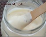 卵不使用！ソイマヨネーズ作り方4写真
