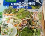 10品目の野菜チャーハン作り方1写真