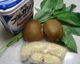 グリンスムージー作り方3写真