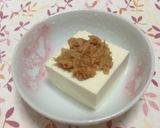 ✿夏バテ防止♡沖縄にんにく味噌豆腐✿作り方1写真