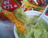 簡単なのにオサレに見えるアボカドディップ作り方3写真