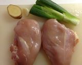 ジューシー鶏胸肉のチャーシュー作り方1写真