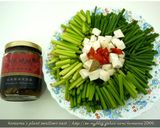 麻辣黑菇醬炒韭菜．柯媽媽の植物燕窩作り方1写真