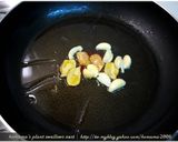 麻辣黑菇醬炒韭菜．柯媽媽の植物燕窩作り方2写真