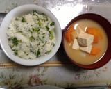 大根めし作り方7写真