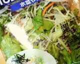野菜を沢山☆サラダ素麺作り方3写真