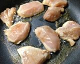 鶏むね肉☆オニケチャソース作り方3写真