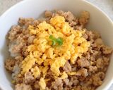 すりゴマ入り鶏そぼろ丼★作り方4写真