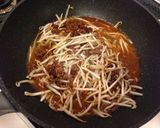 暑い夏にHOTな麻婆もやし作り方5写真