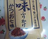 レタスとハムのペペロンチーノ風作り方2写真