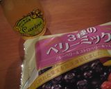 美肌☆コラーゲンベリー梅カクテル作り方1写真