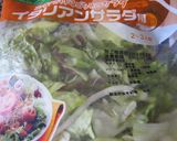 トマトソースイタリアンサラダ作り方1写真