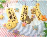 型抜きクッキー♡作り方14写真