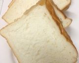 とかち野酵母国産小麦食パン(ミニ)作り方11写真