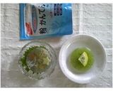 レンジで簡単♪ヘルシー✿ジュース寒天✿作り方8写真