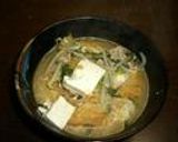 味噌クッパ作り方5写真