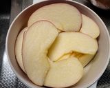 リンゴとチーズのピタ作り方2写真