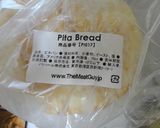 リンゴとチーズのピタ作り方1写真