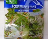 野菜も一緒に♡オレンジのジンジャーマリネ作り方1写真