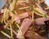 心太の酢の物作り方4写真
