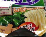 手抜き冷麺風ラーメン作り方2写真