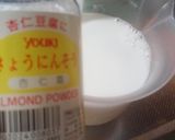 我が家の杏仁豆腐作り方5写真