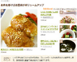 しらたきの塩こんぶ炒めきんぴら風作り方5写真