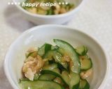 トースターで♫胸肉の梅味噌マヨネーズ焼き作り方6写真