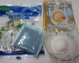 野菜たっぷり冷やし中華（温泉卵のせ）作り方1写真