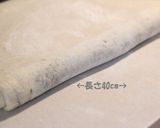 折り込みパン＊ショコラブレッド＊作り方9写真