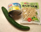 パイン缶で！切干大根ときゅうりのなます作り方1写真