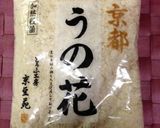 シュガーカットでおからのからなます作り方4写真