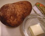 ♪ホクホク♪じゃがじゃがバター醤油煮作り方1写真